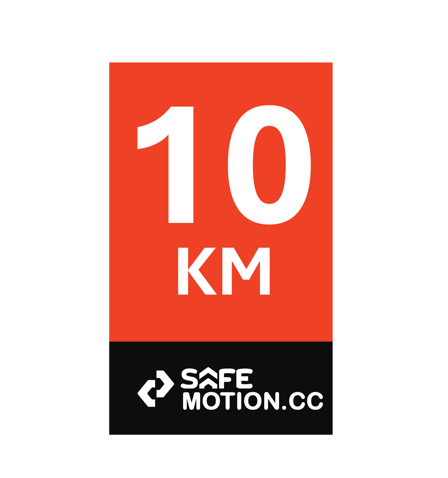 10 km