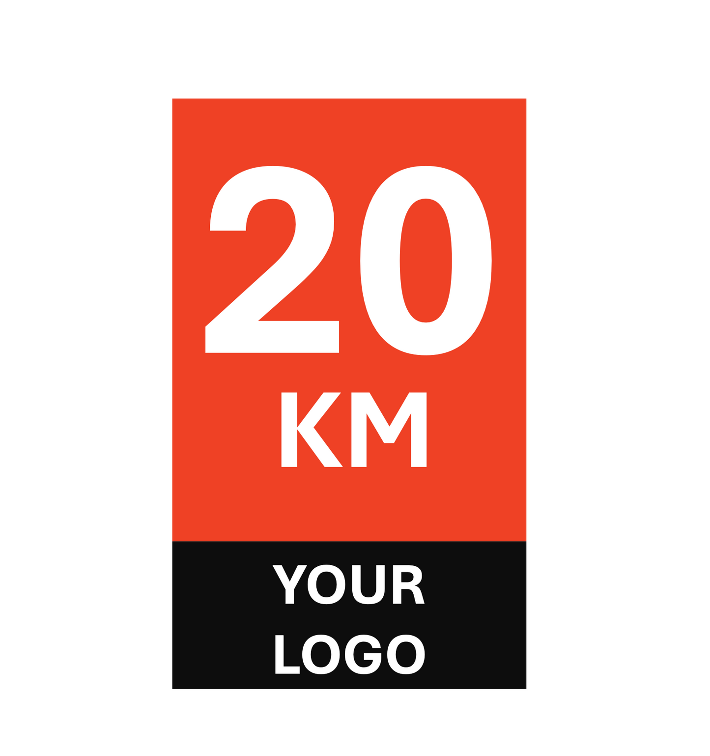 20 km